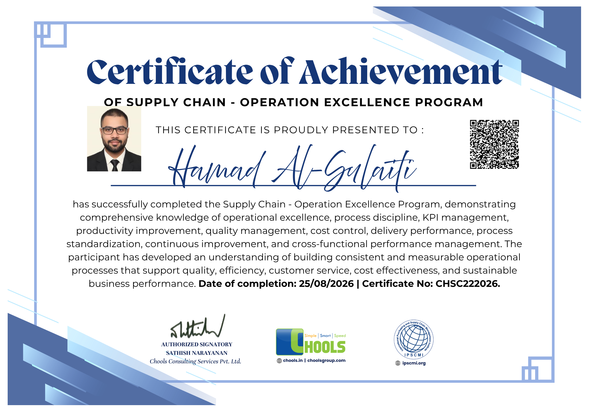 Emerging Business Program Certificate